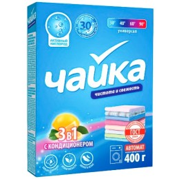 Стиральный порошок 0,4 кг Чайка-автомат 3 в 1 Лимон (1/18 шт.)