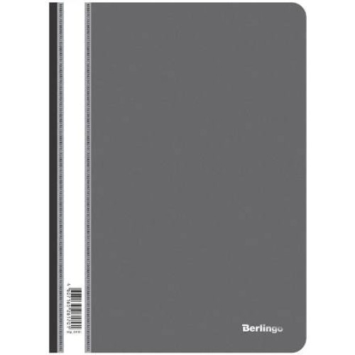 Папка-скоросшиватель, А4, черная (1/25 шт.) в Екатеринбург — Uralhoz.ru