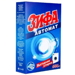 Стиральный порошок 0,55 кг Зифа-автомат (1/20 шт.) Эколь АКЦИЯ