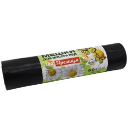 Мешок д/мусора ПВД 180 л (10 шт.) рулон ПРЕМИУМ (1/12 шт.) ВР-0087(Н)