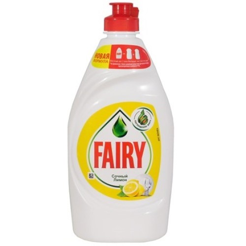 Средство моющее для посуды 0,45 л Фэйри Сочный лимон (1/21 шт.) в Екатеринбург — Uralhoz.ru