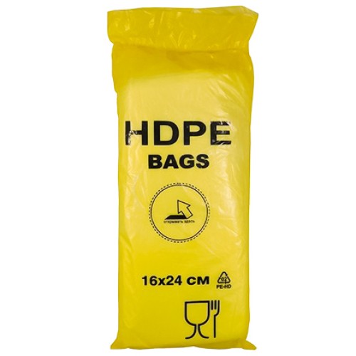 Пакет фасовочный ПНД 16х24 BAGS желтые (1/10 упак) в Екатеринбург — Uralhoz.ru