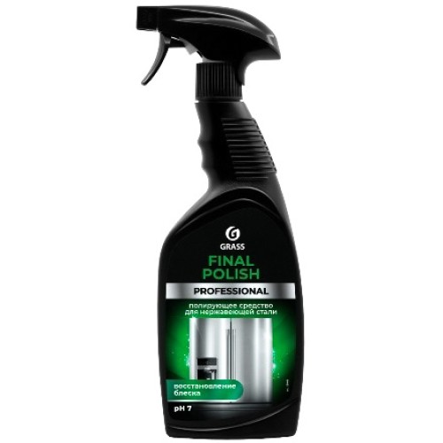 Полироль 0,6 л с триггером Final Polish GRASS Professional (1/8 шт.) 125468 в Екатеринбург — Uralhoz.ru