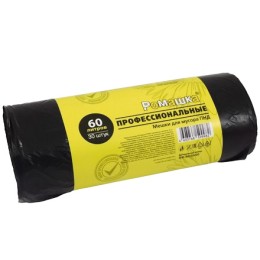Мешок д/мусора ПНД 60 л (30 шт.) рулон ПРОФИ (1/20 шт.) ПФ-60/30/20