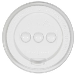 Крышка для стакана (d-90 мм) закрытый питейник БЕЛАЯ Ц-У (100/1000 шт.) ПКР-90-З