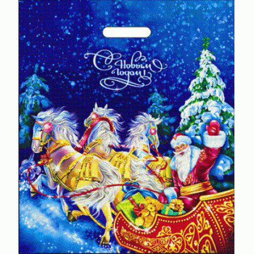 Пакет с прорубной ручкой ПВД 40х47 (45 мкм) Сани (50/500 шт.) Интерпак в Екатеринбург — Uralhoz.ru