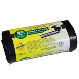 Мешок д/мусора ПСД 60 л (20 шт.) рулон СУПЕРПРОФИ (1/16 шт.) СП 60/20/16/Ч