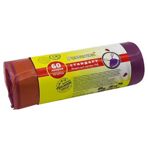 Мешок д/мусора ПВД 60 л (10 шт.) рулон с завязками фиолетовый СТАНДАРТ (1/18 шт.) ЗВС6010Ф в Екатеринбург — Uralhoz.ru