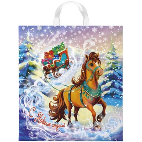 Пакет с петлевой ручкой ПНД 38х42 (40 мкм) Савраска (25/500 шт.) Интерпак СИМВОЛ ГОДА в Екатеринбург — Uralhoz.ru