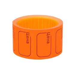 Лента 20х30 Цена оранжевая (10/100 шт.)