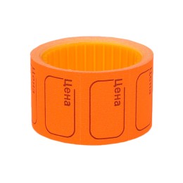 Лента 20х30 Цена оранжевая (10/100 шт.)