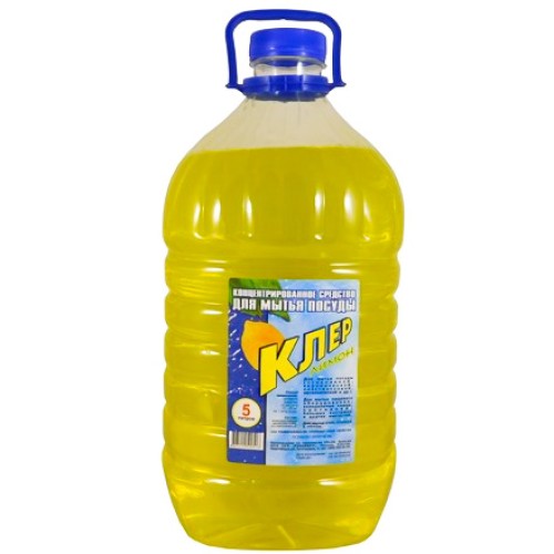 Средство моющее для посуды 5,0 л КЛЕР Лимон (1/2 шт.) в Екатеринбург — Uralhoz.ru