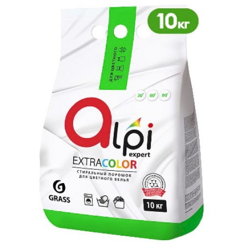 Стиральный порошок10 кг Alpi Expert для цветного белья GRASS (1 шт.) 125395 в Екатеринбург — Uralhoz.ru