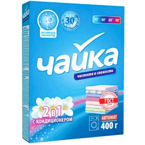 Стиральный порошок 0,4 кг Чайка-автомат 2 в 1 (1/18 шт.) в Екатеринбург — Uralhoz.ru