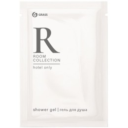 Room Гель для душа 10 мл в пакетике саше (1/500 шт.) 125387