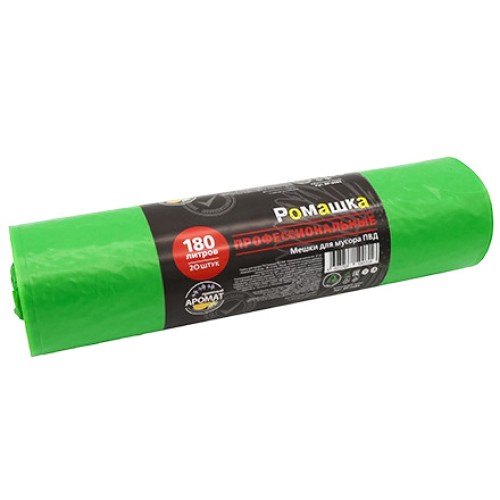 Мешок д/мусора ПВД 180 л (20 шт.) рулон зеленый ПРОФИ (1/10 шт.) ВР-0084 в Екатеринбург — Uralhoz.ru