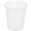Контейнер круглый 450 мл (Н-100, D-96) ВЗЛП (420 шт.) 1536п б/к в Екатеринбург — Uralhoz.ru