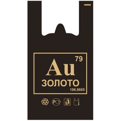 Пакет-майка ПНД 30+16х53 (20 мкм) Золото черный СОЮЗ ПАКЕТ (100/1000 шт.) в Екатеринбург — Uralhoz.ru