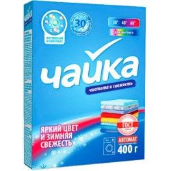 Стиральный порошок 0,4 кг Чайка-автомат Яркий цвет и Зимняя свежесть (1/18 шт.)