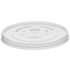 Крышка для стакана (d-90 мм) плоская с отверстием прозрачная ВЗЛП (50/1000 шт.) 3007п в Екатеринбург — Uralhoz.ru