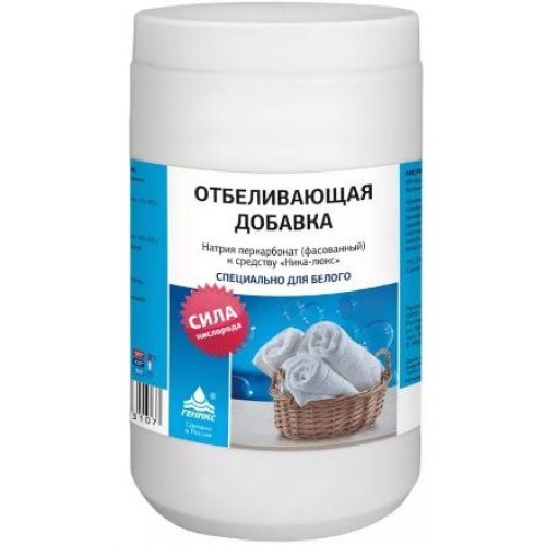 Отбеливающая добавка НИКА-ЛЮКС 1,2 кг (1/6 шт.) в Екатеринбург — Uralhoz.ru
