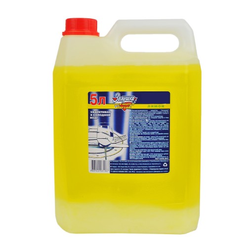 Средство моющее для посуды 5,0 л Золушка АМС-Медиа канистра М04-1 в Екатеринбург — Uralhoz.ru