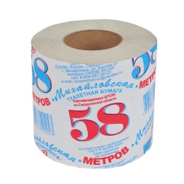 Туалетная бумага  58 Михайловская (со втулкой) (24 шт.)