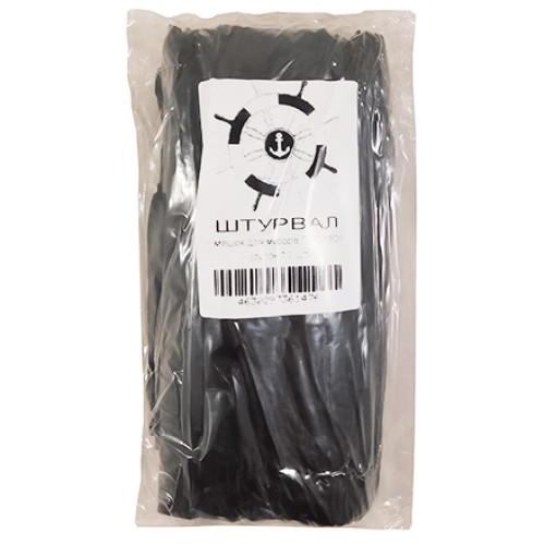 Мешок д/мусора ПВД 160 л (10 шт.) рулон Штурвал (1/64 шт.) в Екатеринбург — Uralhoz.ru