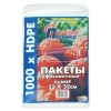 Пакет фасовочный ПНД 22х32 1000 шт. СоюзПолимер (1/5 т.шт.) в Екатеринбург — Uralhoz.ru