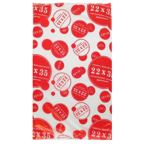 Пакет фасовочный ПНД 22х35  шарики СоюзПолимер (1/25 упак) в Екатеринбург — Uralhoz.ru