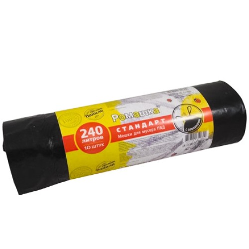 Мешок д/мусора ПВД 240 л (10 шт.) рулон с завязками СТАНДАРТ Ромашка (1/8 шт.) ЗВС-240/10/8/Ч в Екатеринбург — Uralhoz.ru