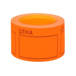 Лента 40х50 Цена оранжевая (5/100 шт.)