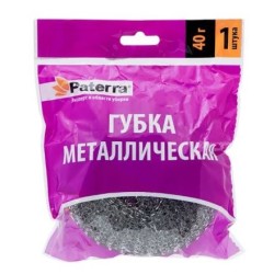 Губка металлическая  (1 шт.) 40 г в инд. упаковке Paterra (1/100 шт.) 406-148