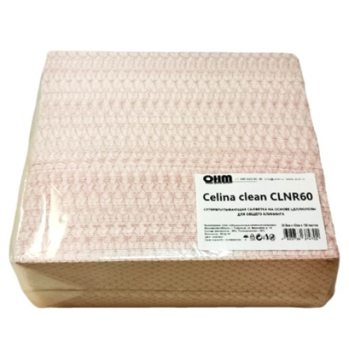 Cалфетка Celina clean CLN60 245 х420 мм 60 г/м2 (150 шт.) (1/10 шт.) в Екатеринбург — Uralhoz.ru