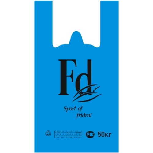 Пакет-майка ПНД 30+16х55 (30 мкм) Fd синий Солпласт (100/1000 шт.) в Екатеринбург — Uralhoz.ru