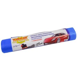 Пакет для шин ПНД 240 л (4 шт.) 110х110 см (R12-R18) КРЕПАК (1/25 шт.)