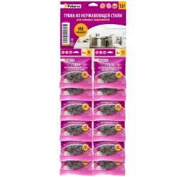 Губка металлическая на листе Paterra (12/360 шт.) 402-378