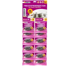 Губка металлическая на листе Paterra (12/360 шт.) 402-378