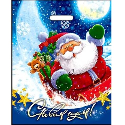 Пакет с прорубной ручкой ПВД 38х47 (60 мкм) Новогодний привет (50/500 шт.) Интерпак в Екатеринбург — Uralhoz.ru