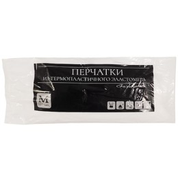 Перчатки Эластомер (100 шт.) ТПЭ/TPE М (1/30 шт.)