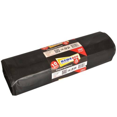 Мешок д/мусора ПВД 360 л (10 шт.) рулон черный МЕШКОFF (1/5 шт.) в Екатеринбург — Uralhoz.ru