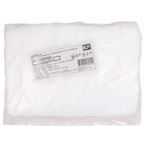 Марля мед. в ПНД (шир. 0,9 м дл. 5 м, пл.28 гр) (1/60 шт.) в Екатеринбург — Uralhoz.ru