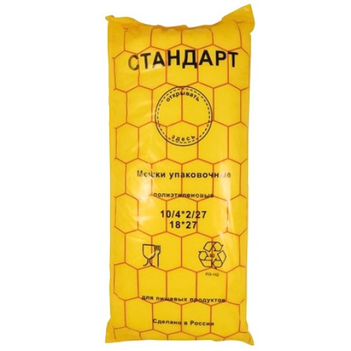 Пакет фасовочный ПНД 18х27 Соты (1/10 упак.) в Екатеринбург — Uralhoz.ru