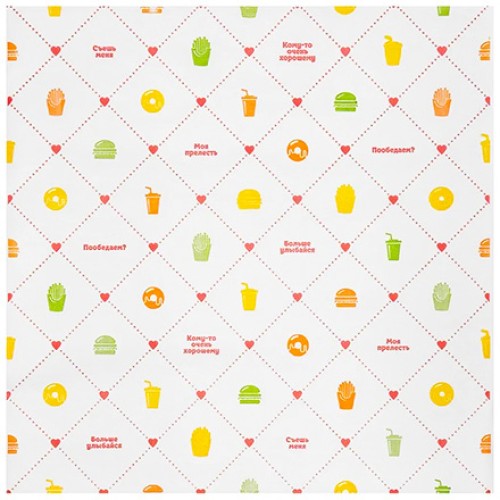 Бумага оберточная пищевая 300х300 Счастье есть Жиростойкая (500/2000 шт.) 108-089 в Екатеринбург — Uralhoz.ru