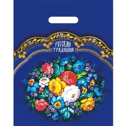 Пакет с прорубной ручкой ПВД 30х40 (35 мкм) Русская традиция (50/1000 шт.) Интерпак