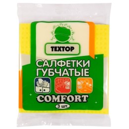 Салфетка губчатые 15х15 (3 шт.) Textop Comfort (1/180 шт.) Т794