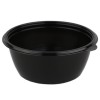 К-144-375 мл (PP) Дно круглое черное (D-144, H-47 мм) ПолиЭР (50/300 шт.) в Екатеринбург — Uralhoz.ru