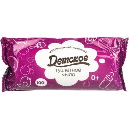 Мыло туалетное 100 г Детское п/п (1/87 шт.)
