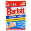 Отбеливатель порошок 300 г Бархат Супер (1/20 шт.) SБ1101 в Екатеринбург — Uralhoz.ru