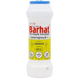 Чистящий порошок 500 г Бархат Санитарный-1 Лимон (1/20 шт) Б151